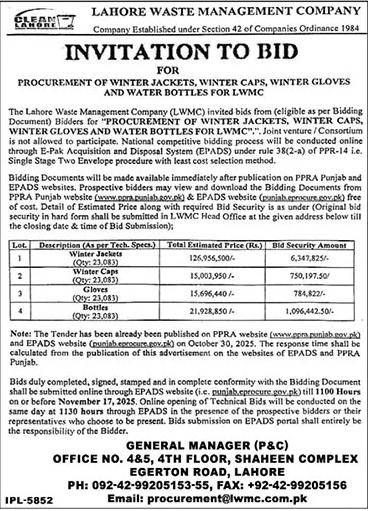Lahore Waste Management Company Tender Notice